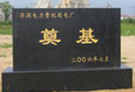 A(rn)늏S